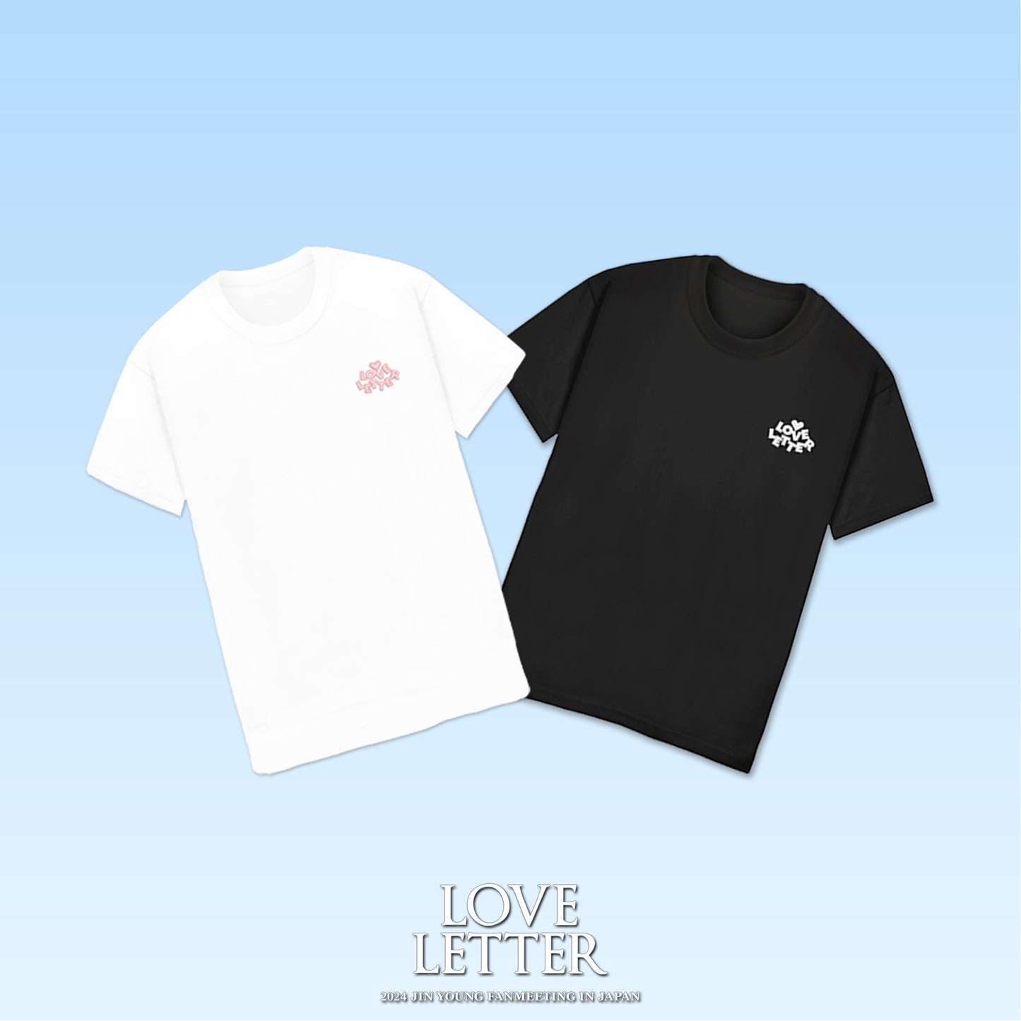 【회장 수령 한정】ㅤㅤJIN YOUNG _ T셔츠(백/흑) 