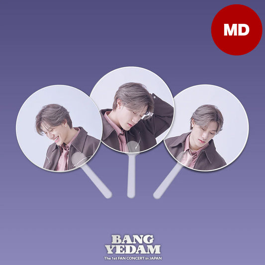 BANG YEDAM _ 부채 (3 종) 