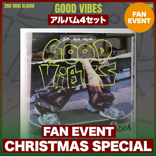 BANGYEDAM FAN EVENT CHRISTMAS SPECIAL