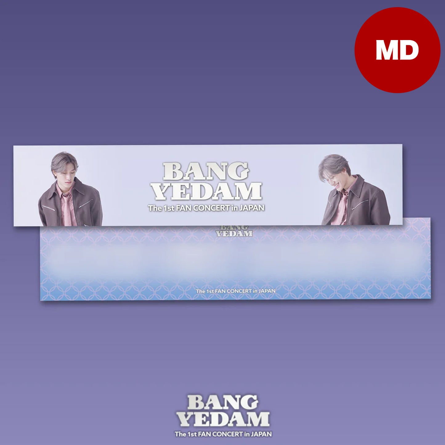 BANG YEDAM _ 슬로건 페이스 타월 