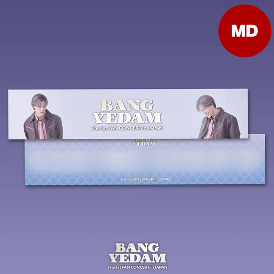 BANG YEDAM _ 슬로건 페이스 타월 