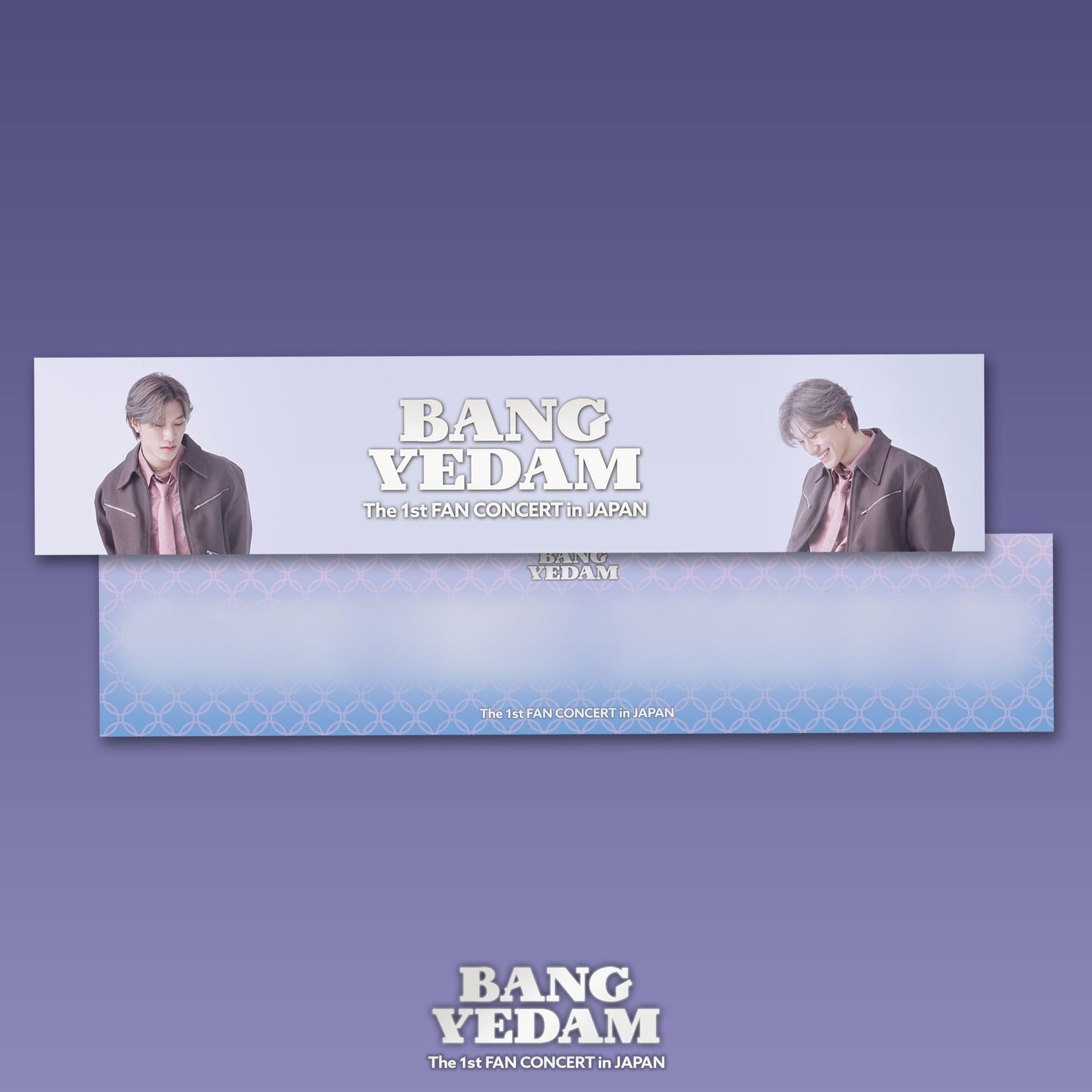 BANG YEDAM _ 슬로건 페이스 타월 