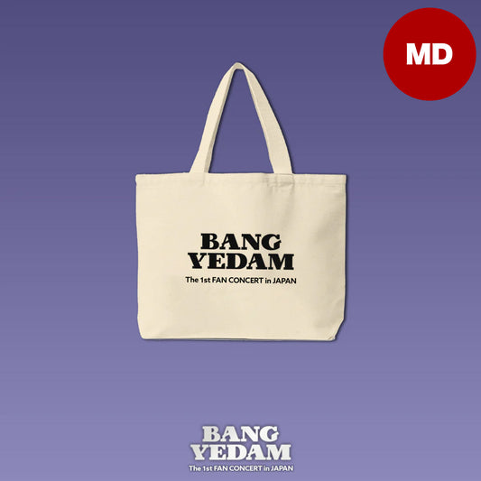 BANG YEDAM _ 토트 백 