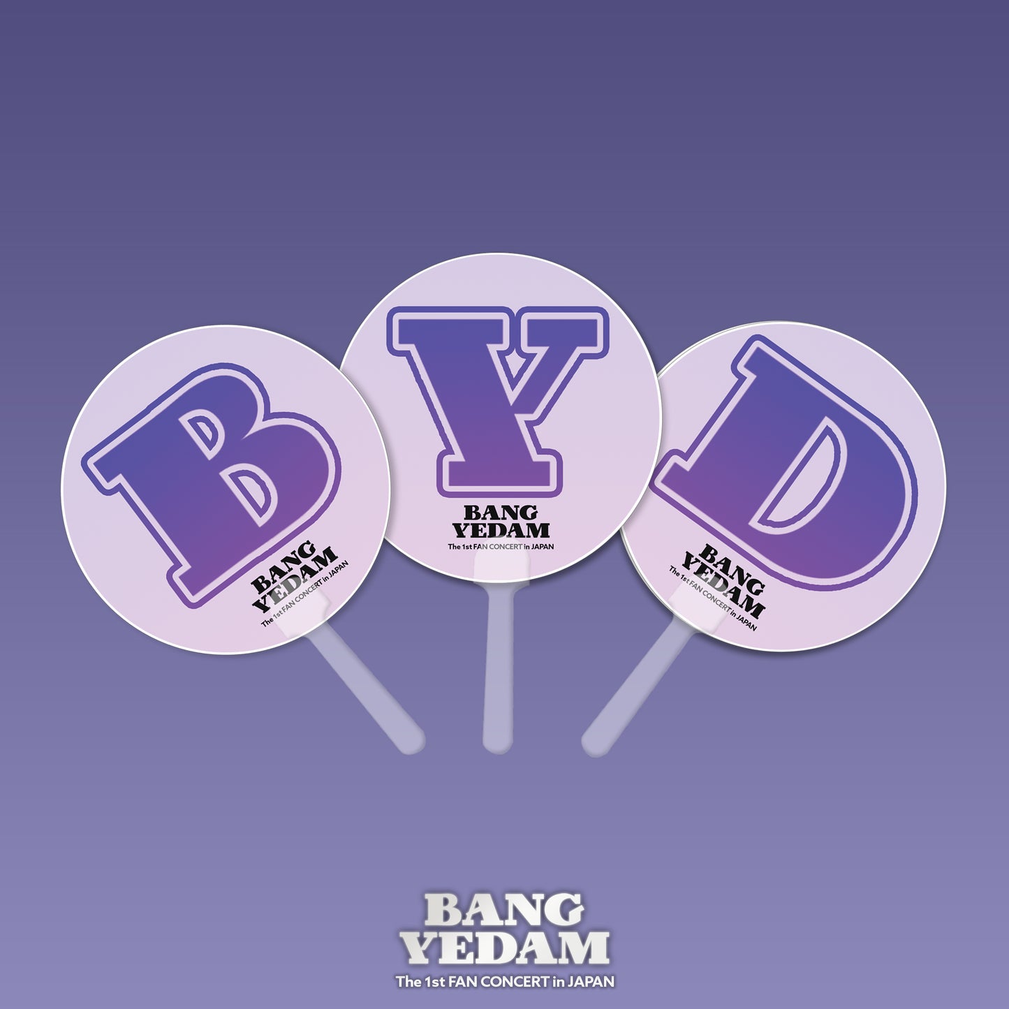 BANG YEDAM _ 부채 (3 종) 