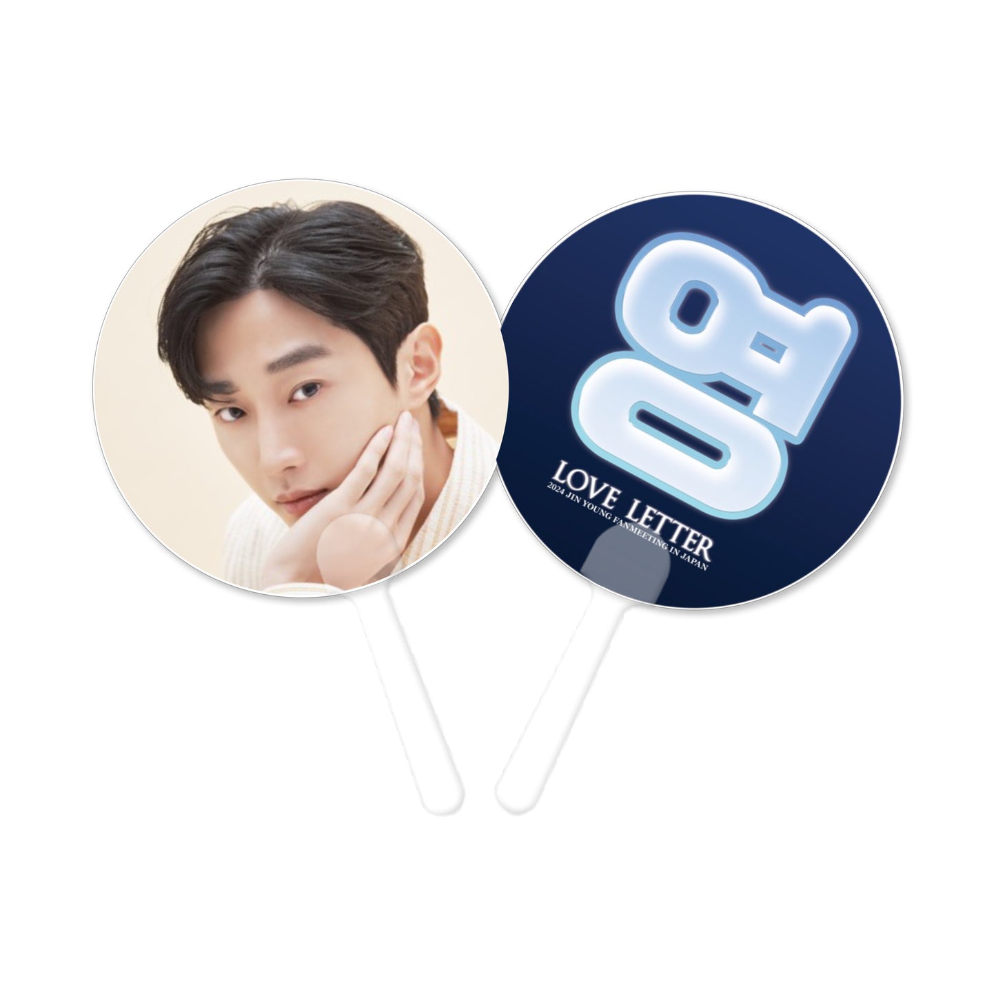 【회장 수령 한정】ㅤㅤJIN YOUNG _ 부채(3종) 