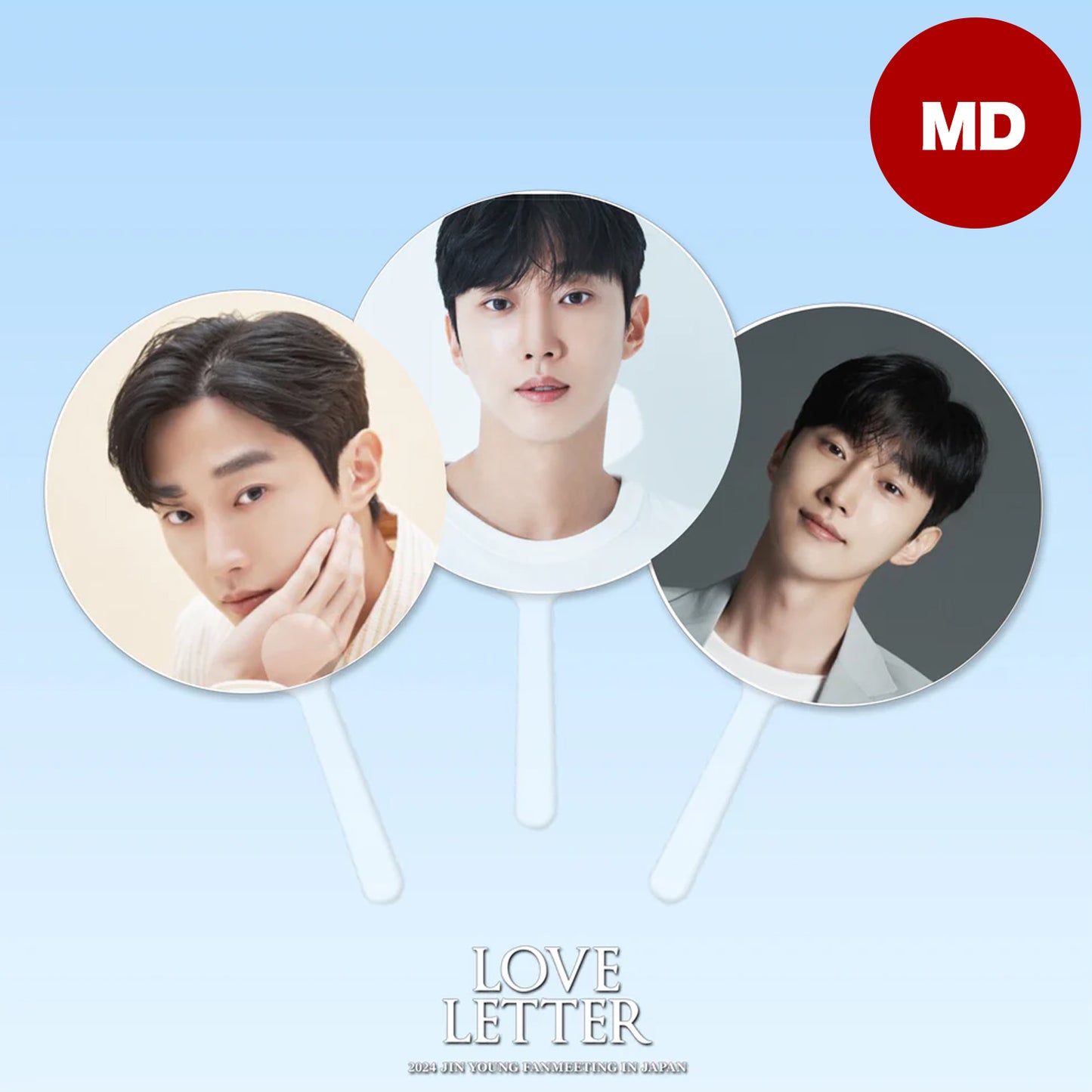 【회장 수령 한정】ㅤㅤJIN YOUNG _ 부채(3종) 