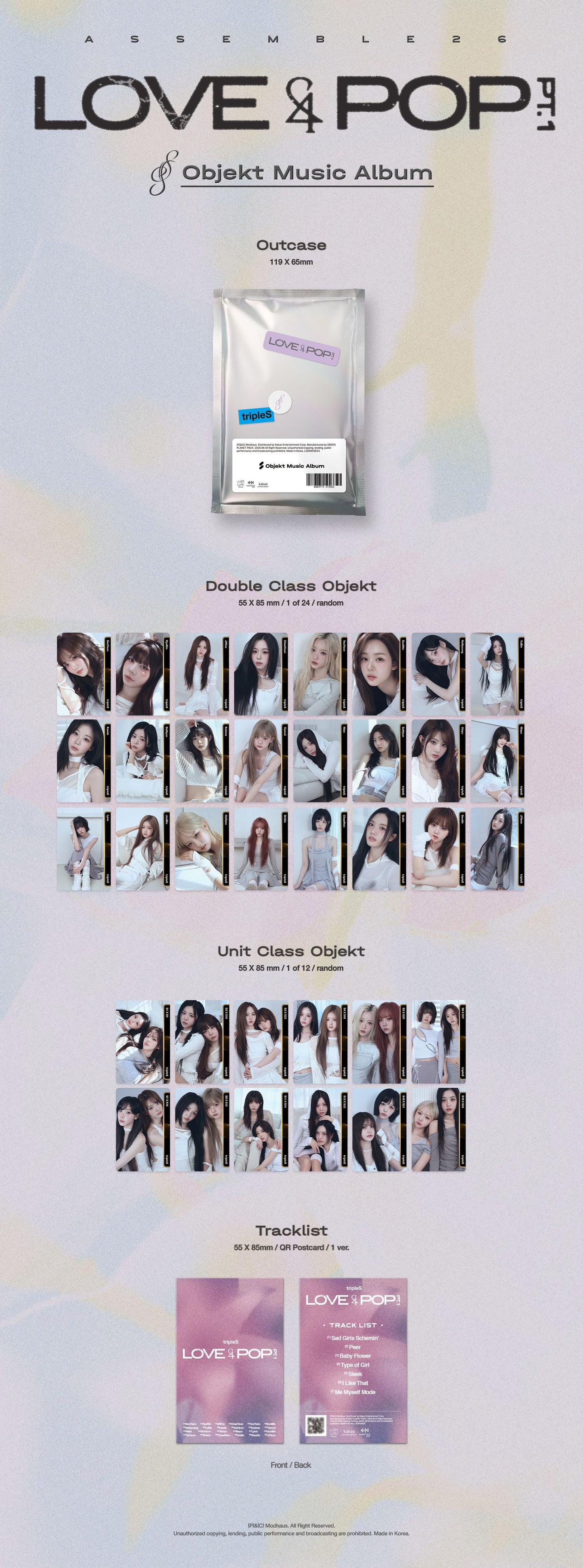 【 先着 】 tripleS <LOVE&POP> pt.1 RELEASE EVENT in JAPAN 『 1:1 個別スマホ写真撮影会 』