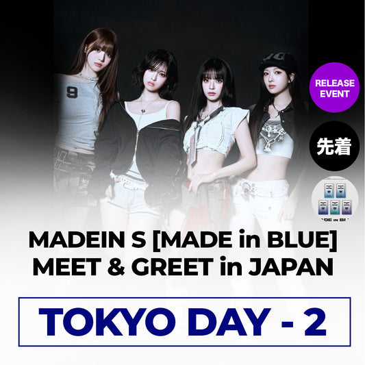 【12月14日】 MADEIN S [MADE in BLUE] MEET & GREET in JAPAN
