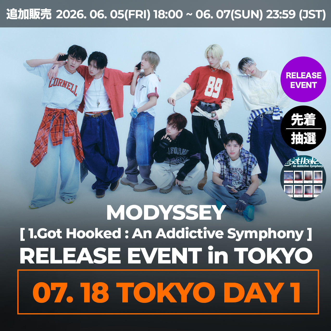【7月18日(土)TOKYO】 MODYSSEY [1.Got Hooked : An Addictive Symphony] RELEASE EVENT in TOKYO