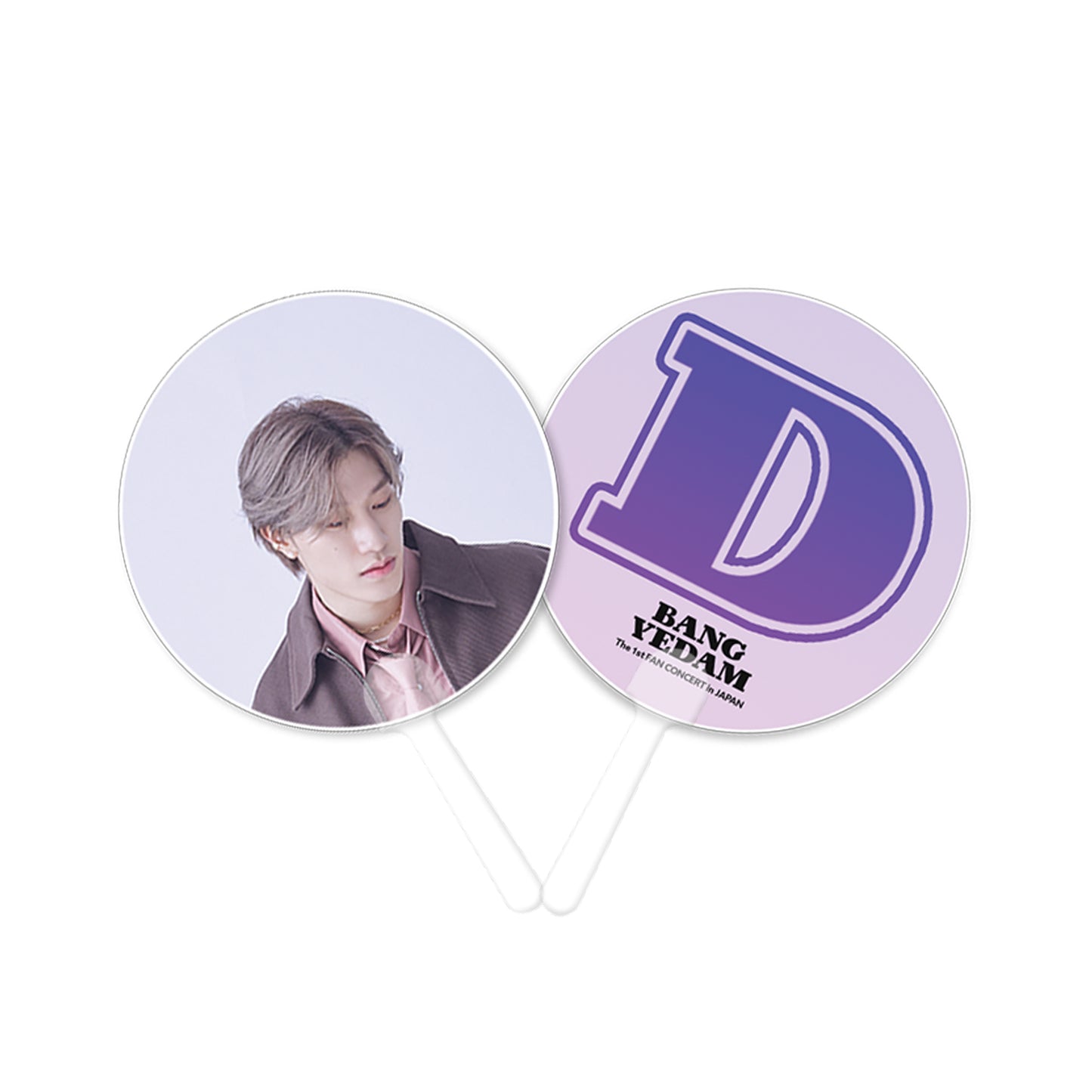 BANG YEDAM _ 부채 (3 종) 