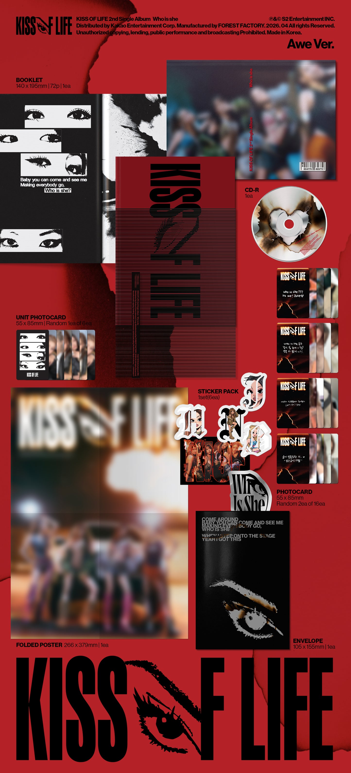 「1:1個別サイン会」 KISS OF LIFE 2nd Single Album < Who is she >  RELEASE EVENT in TOKYO
