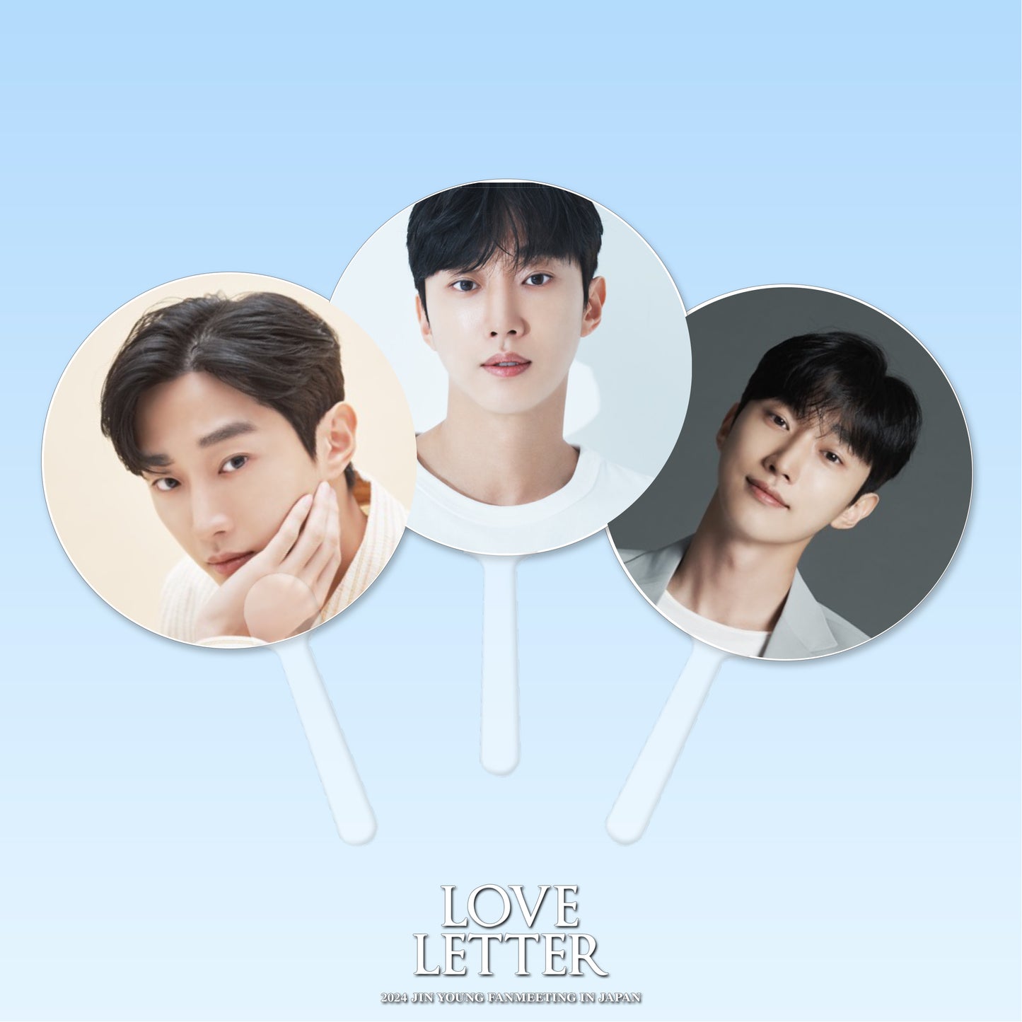 【회장 수령 한정】ㅤㅤJIN YOUNG _ 부채(3종) 