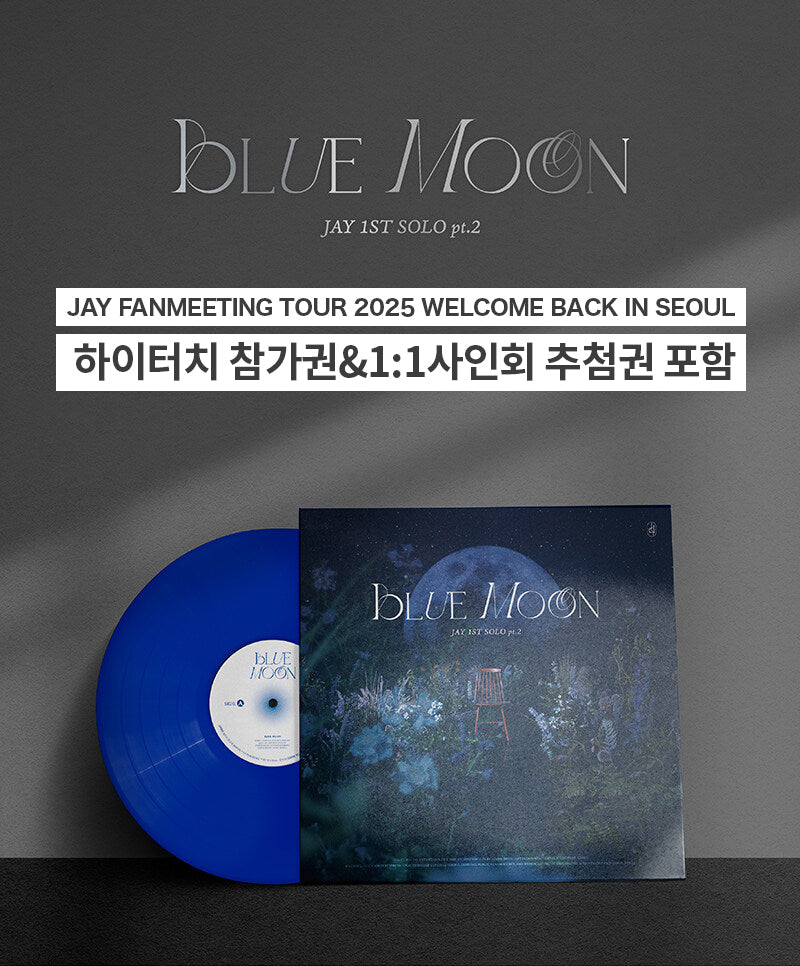 JAY 1ST SOLO pt.2 [BLUE MOON] LP