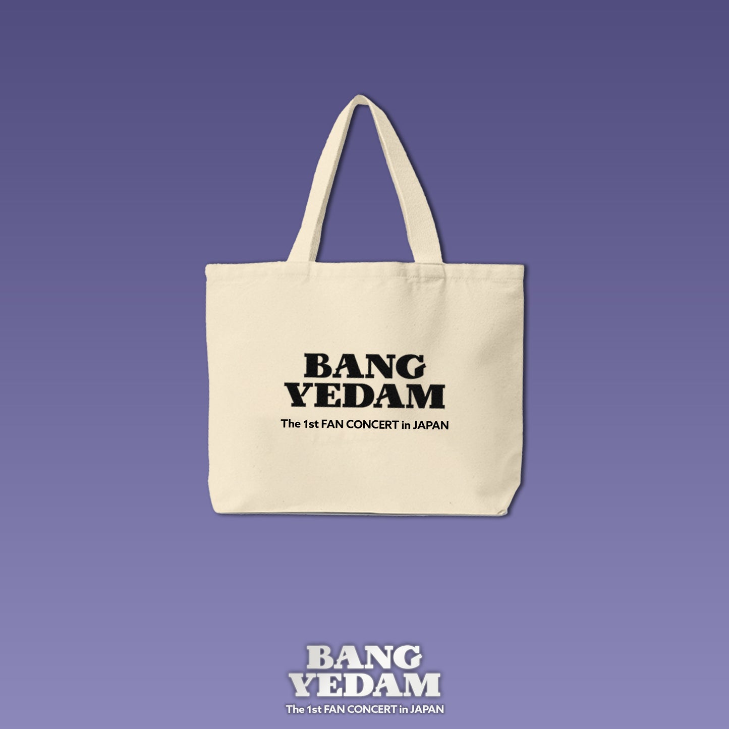 BANG YEDAM _ 토트 백 