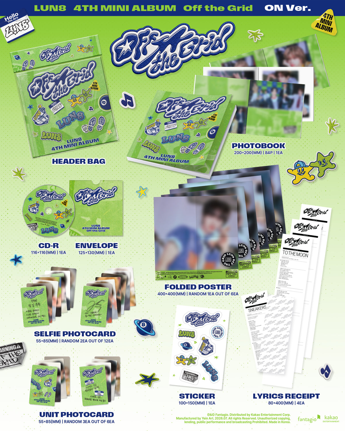 【 先着 】 LUN8 4TH MINI ALBUM [Off the Grid] RELEASE EVENT in JAPAN 『 1:1 個別トーク＆サイン会 』